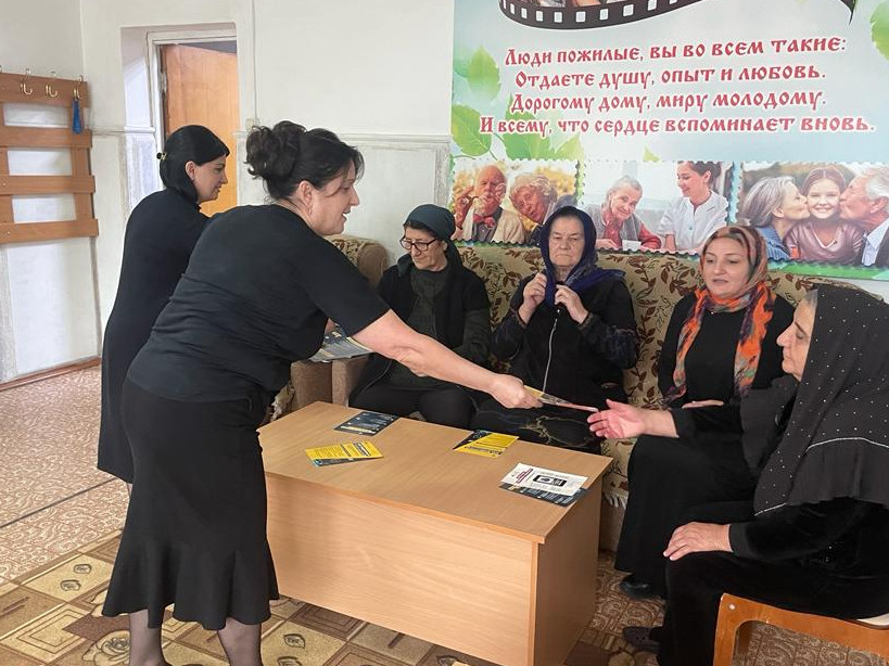 В связи с ростом на территории Республики Дагестан преступлений, связанные с хищением денежных средств с банковских карт и счетов граждан ГБУ РД КЦСОН в МО «Дербентский район» информирует о проделанной работе по противодействию злоумышленникам.